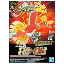 POKEMON: Model Kit: #05 Ho-oh