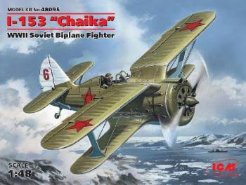ICM48095   —  1/48 WWII Soviet I153 Chaika Biplane Fighter