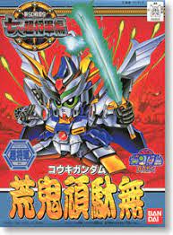 Gundam SD BB123: Kouki Gundam - Bandai Hobby