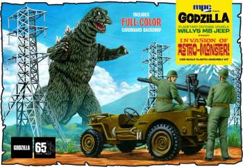 MPC882   —  1/25 Godzilla Army Jeep