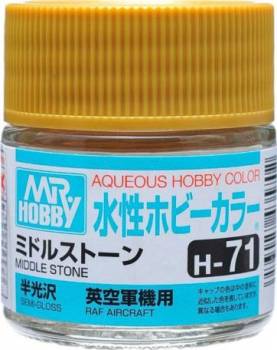 MRHH71   —  Aqueous Color 10ml H71 Semi-Gloss Middle Stone