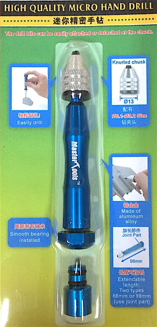 Master Tools High Quality Micro Hand Drill