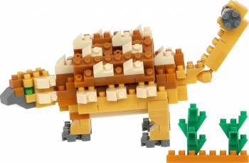 NAB22381   —  Collection Series Dinosaurs Ankylosaurus