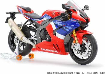 TAM14138   —  1/12 Honda CBR1000RR-R FireBlade SP